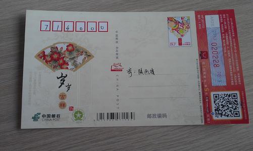 高中毕业英语祝福