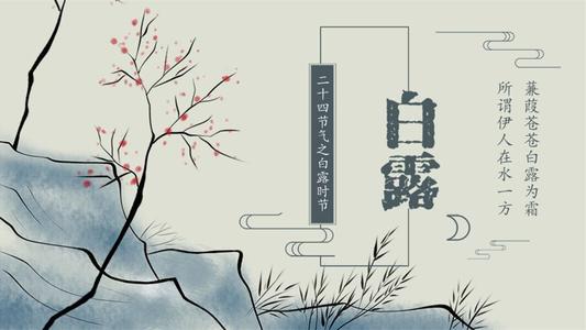 关于白鹿的农业谚语