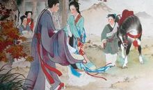 夫妻有关的谚语