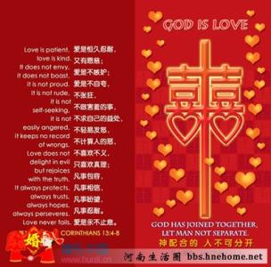 第一天给朋友的问候