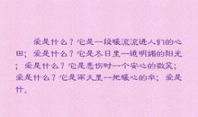 冬天下雨的句子