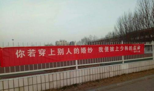 公司销售标语口号