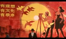 国产凌凌漆经典句子