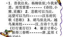 表达男女思念的诗句