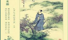 表达思念的古诗句