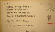 祝儿子一周岁生日的说说