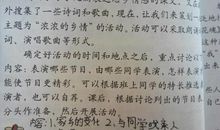 描写思乡情感的诗词