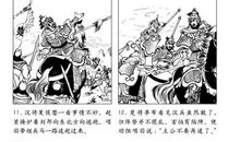 破釜沉舟造句大全