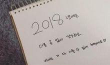 签名朋友圈说说