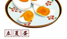 立夏的谚语短点