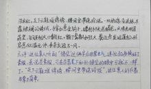 比喻句摘抄短句