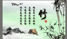 描写竹子的诗句大全