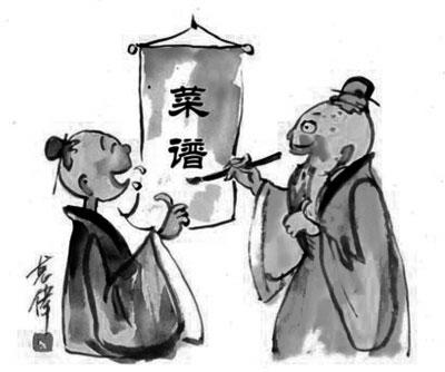 关于厨师的句子