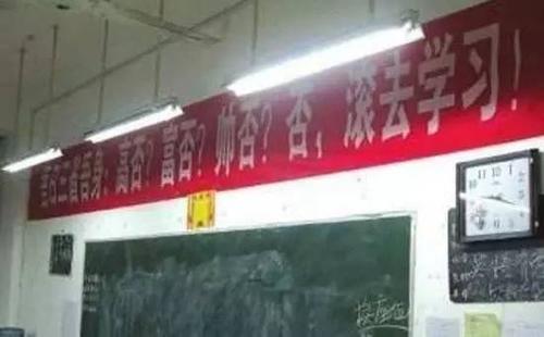 霸气的标语口号