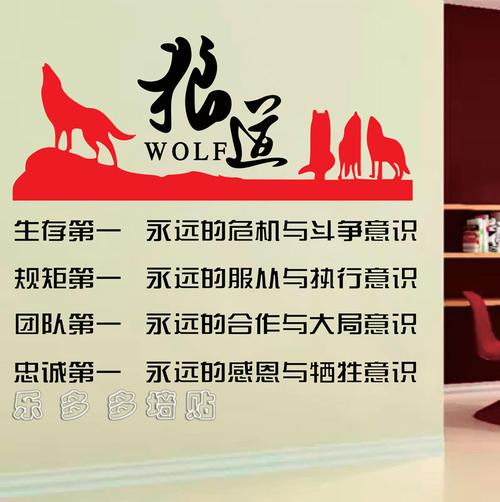 霸气押韵高考口号