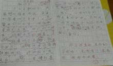 家长对老师的句子