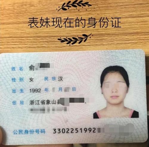 领取结婚证书的问候