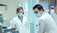 急诊科医生经典台词