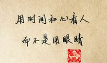 阳光句子大全唯美