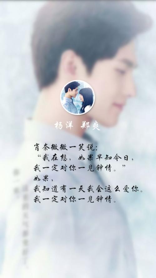 笑一笑是很诱人的经典名言