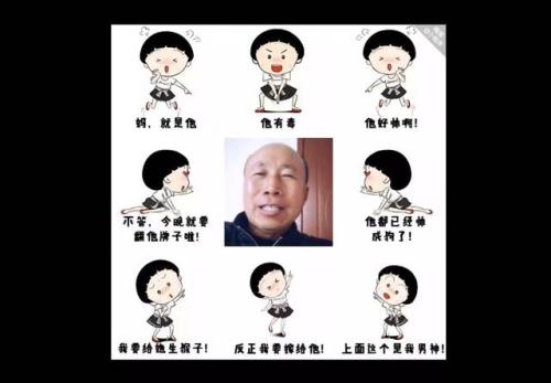 朋友圈的含意句子