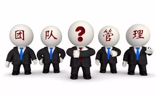 团队成长的祝福