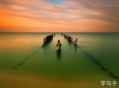 周末生活情感句子：生活中的无聊也是限量版1