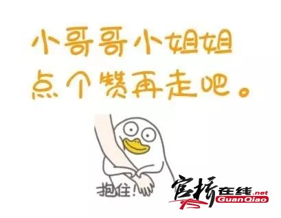 缓解抑郁的句子