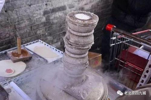 将芝麻放在秤上