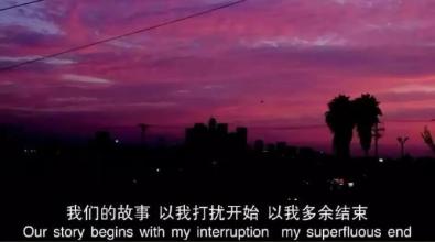 Tik Tok经典伤心女人名言