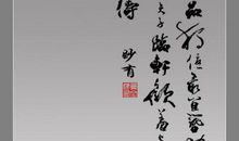 描写赞美竹子的诗句