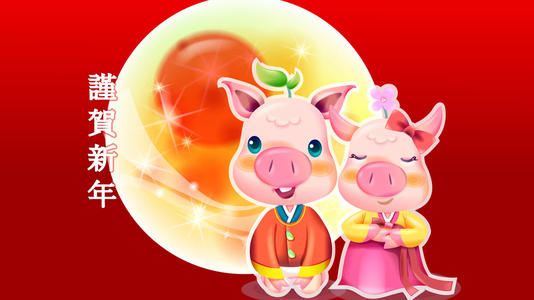 给家人和朋友的问候