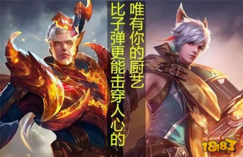 荣耀之王的台词