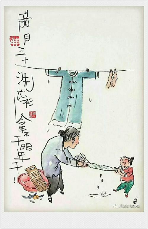 捡起芝麻撒西瓜