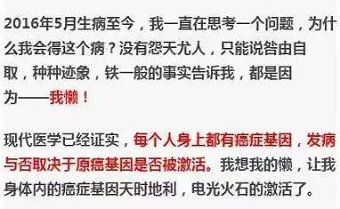 快乐的27岁朋友