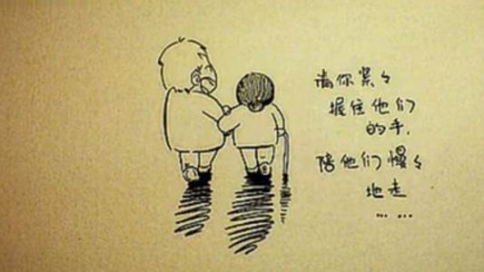 感激的母亲的英语谚语