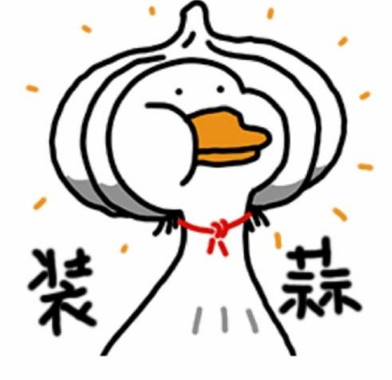 朋友的生日