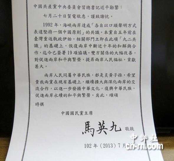 在学生之间写问候