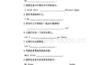 初二比喻句赏析