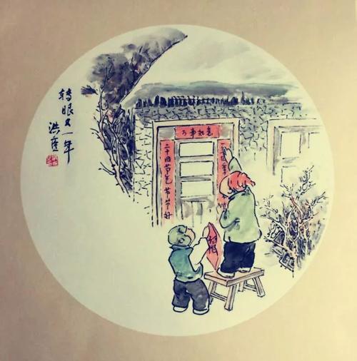 关于事物的谚语