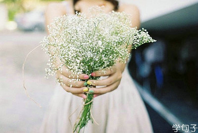 最美的一句话很简短：太阳很温暖，让我觉得我的寿命太长了