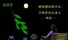 表示想念家乡的诗句