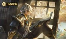 王者荣耀张良台词