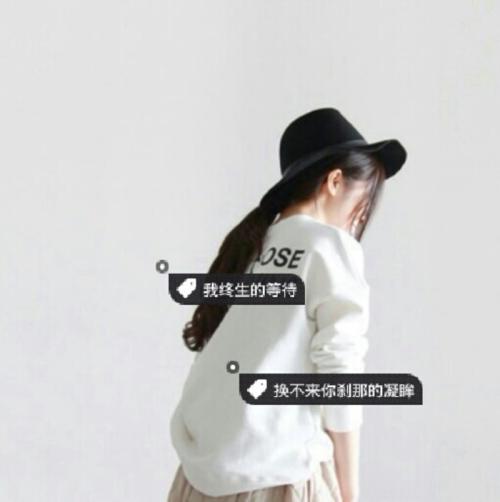 女孩的霸气报价