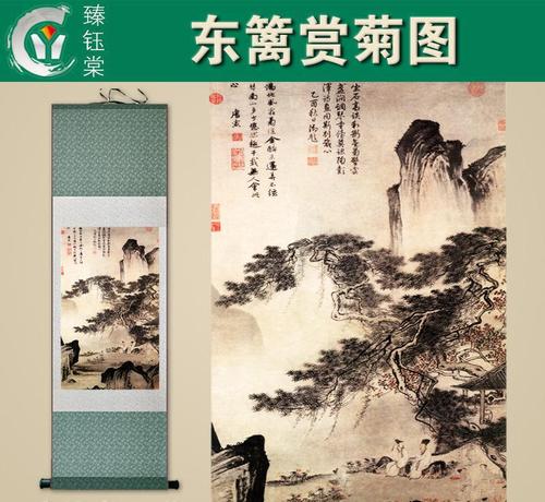 一整套描述松树的句子