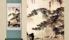 描写松树的句子大全