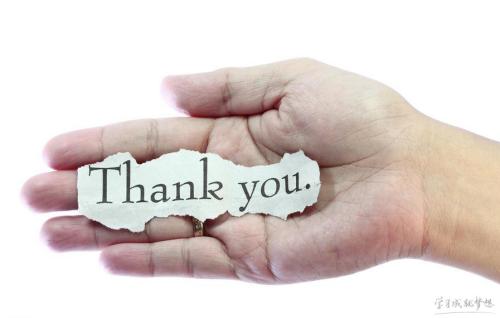 对领导表示感谢