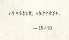 我爱你的句子大全