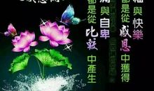 祝福语大全朋友