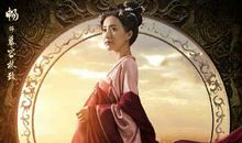 大唐荣耀经典台词